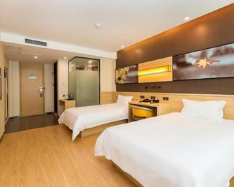 Iu Hotel Changsha Railway Station Branch - Čchang-ša - Ložnice