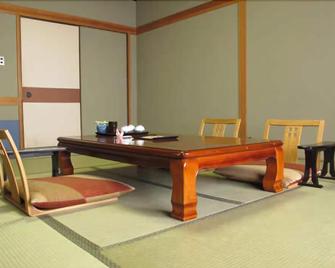 Ryokan Wako - Toba - Sala pranzo