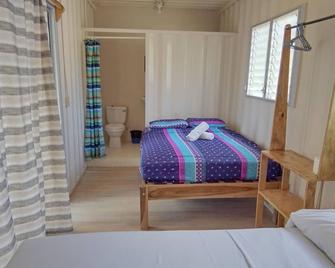 Casa Maya Private rooms seconds away from the beach, 200mbps - San Juan del Sur - Chambre