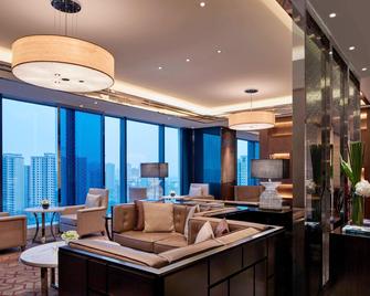 Zhuzhou Marriott Hotel - Zhuzhou - Bar