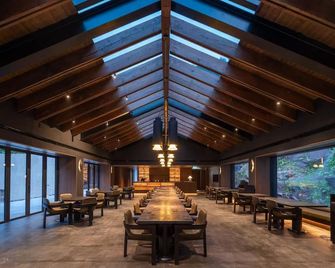 Zoland Resort Hotel ·emei Mountain - Meishan