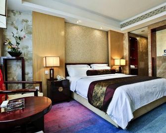 Guohong Hotel - בייג'ין - חדר שינה