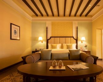 Savoy - Ihcl Seleqtions - Ooty - Soverom
