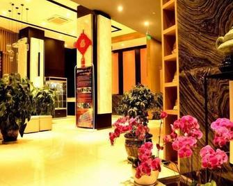 Jinjiang Inn Pu'er Zhenxing Avenue - Pu'er - Lobby