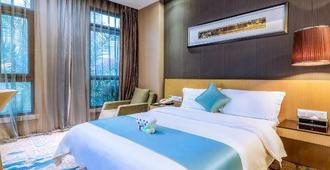 Zixin Four Seasons Hotel - Changsha - Bedroom