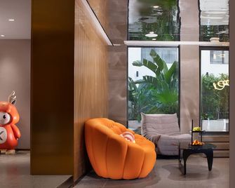 From.K Hotel Changsha Wuyi Square Ifs - Changsha - Lobby