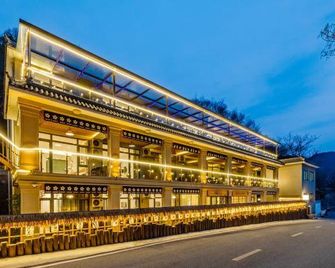 Hidden Mountain Stream · Scenic Luxury Vacation Apartment (Badaling Great Wall) - Peking - Gebäude