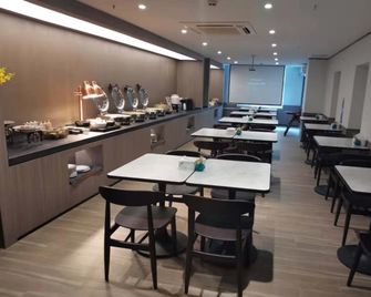 Hanting Hotel Tianjin Five Avenues Tianjin University - Tianjín - Restaurante