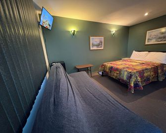 Motel Le Voyageur - Saint-Jérôme