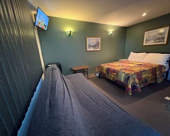 Motel Le Voyageur - Saint-Jérôme