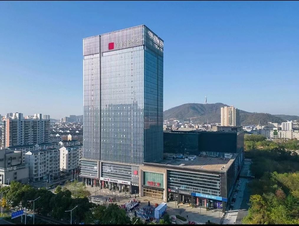 Echarm Hotel Wuhan Jiangxia Cultural Avenue Zhongbai Plaza thumbnail 3