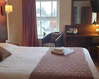 يو إس كاي آند رايلواي إن - بريكون - غرفة نوم