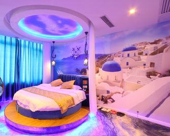 Lanbowan Fashion Boutique Hotel - Shangai - Habitación
