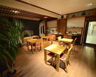 Garni Hotel Konak - Sarajevo - Restaurant