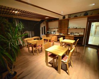 فندق غارني كوناك - سراييفو - غرفة طعام