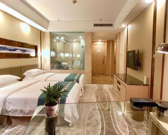Liyang Palace International Hotel - Changzhou - Habitación