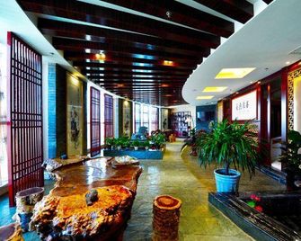 Yuan Tong Hotel - Jiuquan - Lobby