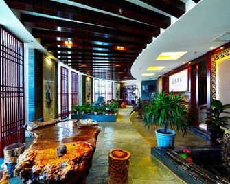 Yuan Tong Hotel - جيوتشيوان - ردهة