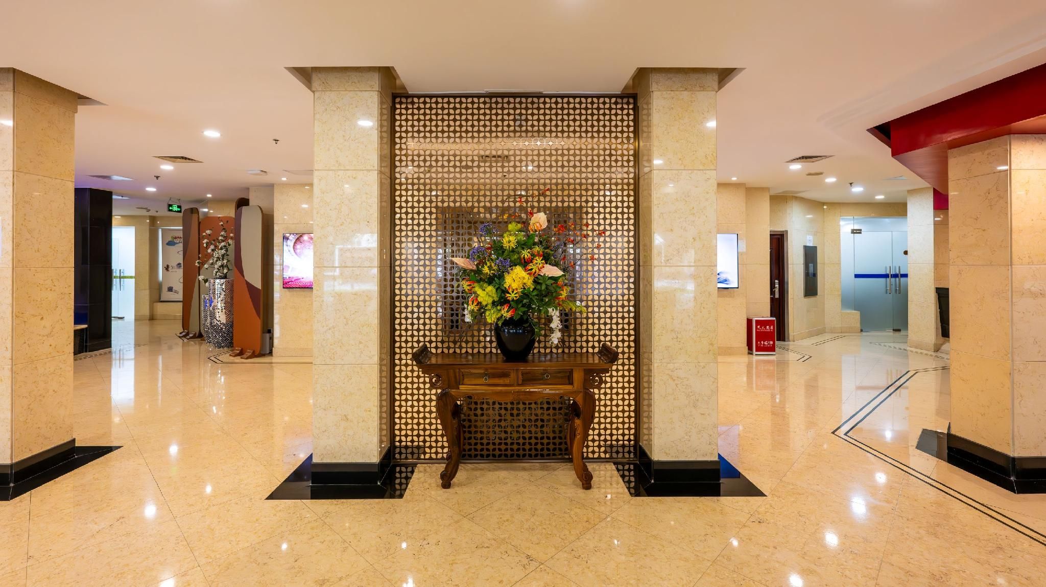 Beijing Exhibition Center Hotel - בייג'ין - לובי
