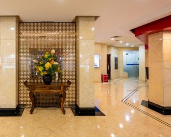Beijing Exhibition Center Hotel - Beijing - Lobby