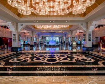 Jinjiang International Hotel Ganzhou - Ganzhou - Lobby