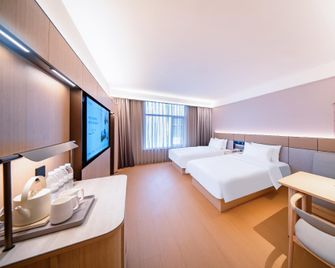 Ji Hotel Dunhuang - Jiuquan - Slaapkamer