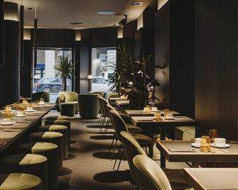 城市獨特現代飯店 - Gijon/希洪 - 餐廳
