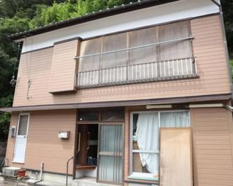 Sakitsu House Sei - Vacation Stay 51020v - Amakusa - Edificio