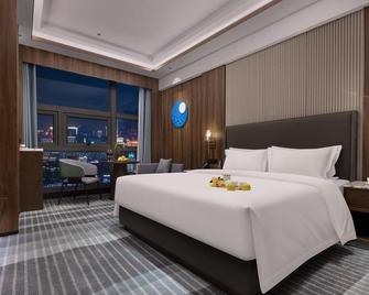 Kang Nian Shi Jia Hotel - Changsha - Chambre