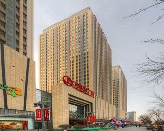 Yinchuan Golden Snail Hotel Apartment - Yinchuan - Edificio