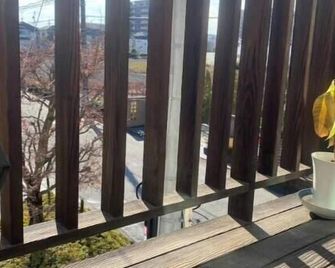 Eco Family Oasis in Tokyo Easy Access To - Kodaira - Balcony