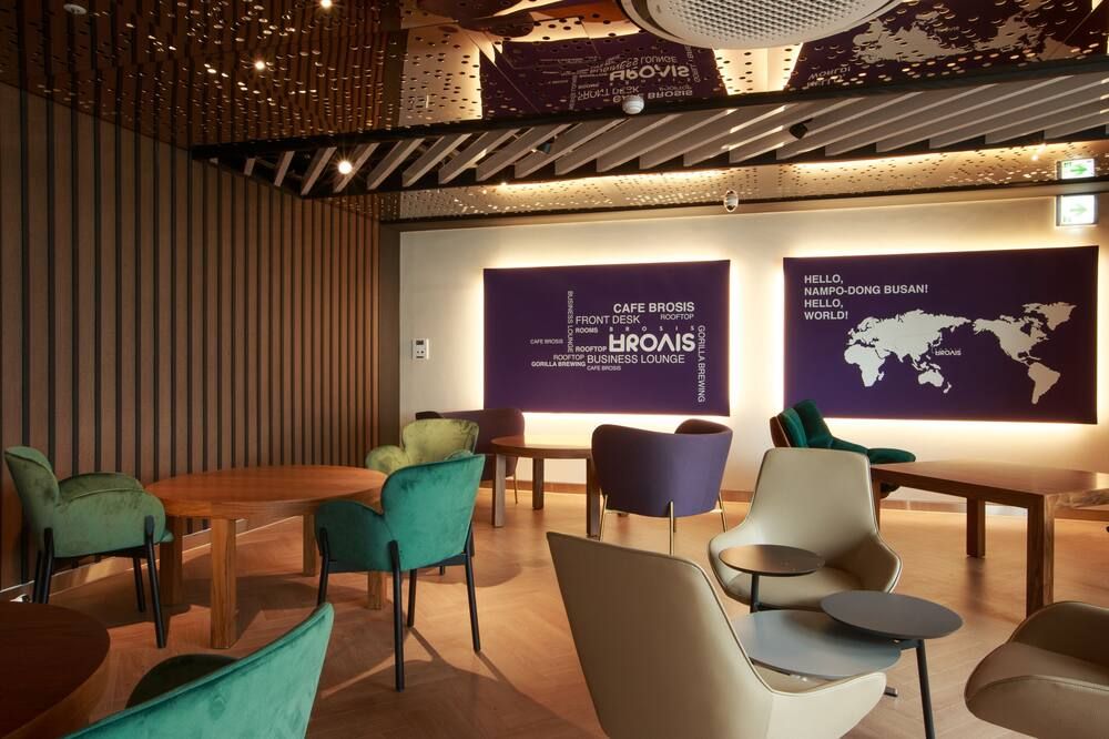 Brosis Hotel - Busan - Lounge