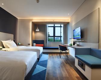 Holiday Inn Express Guilin City Center - Guilin - Bedroom