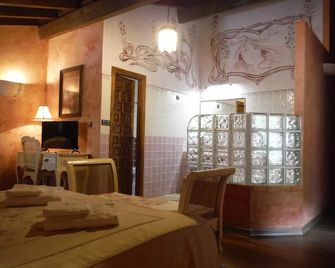 Complejo Rural El Marañal - Atanzón - Restaurante