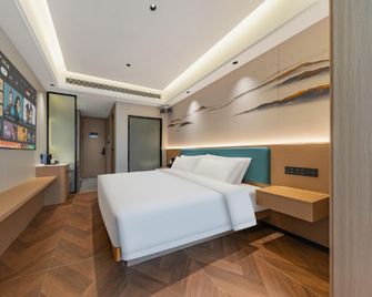 Marriott Cloud House Hotel (Jingdezhen Imperial Kiln Museum Branch) - Jingdezhen - Schlafzimmer