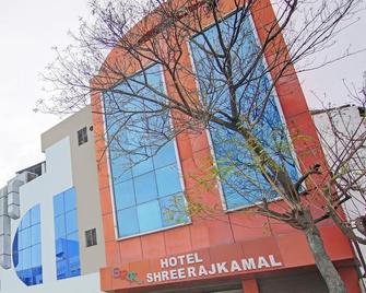 Hotel Shri Rajkamal - Bareilly - Building