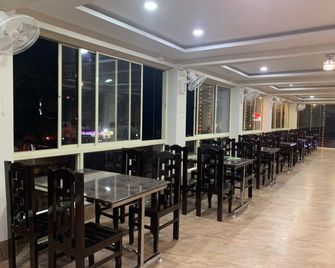 Karkala Inn Boarding & Lodging - Karkala - Restaurant