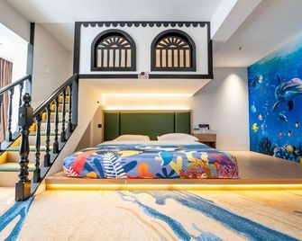 Tianrun Hehe Hotel - Hulunbuir - Sovrum