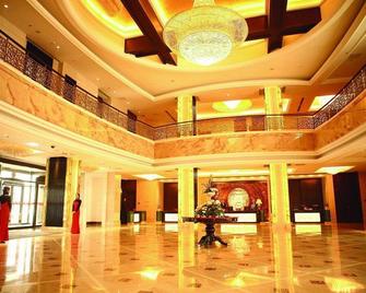 Shanxi Hotel - Beijing - Lobby