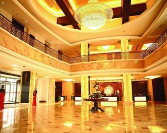 Shanxi Hotel - בייג'ין - לובי