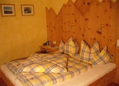 Apart Stotter - Kappl - Slaapkamer