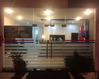 Avenue Hotel Seksyen 16 - Shah Alam - Lobby
