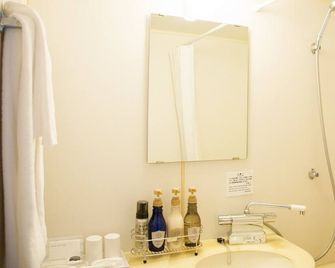 Koko Hotel Yokohama Tsurumi - Yokohama