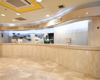Bell's Inn Tsuchiura - Tsuchiura - Front desk
