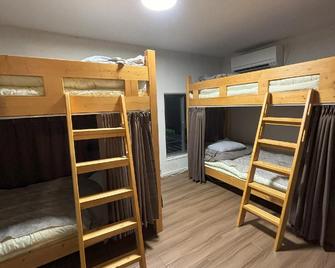 Kinoueguesthouse Maebashihonkan - Vacation Stay 57169v - Maebashi - Schlafzimmer