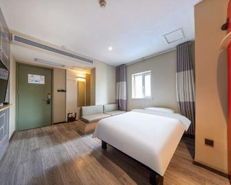 宜必思酒店(蘭州火車站店) - 蘭州 - 客廳