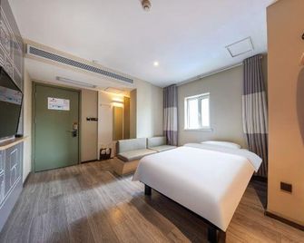 Sushi Hotel - Lanzhou - Sala de estar
