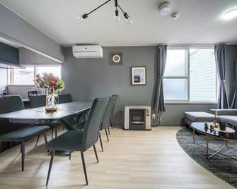 Vita - Furano - Comedor