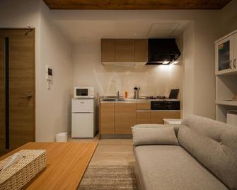 Astoria105 - Asahikawa - Kitchen