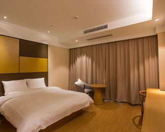 JI Hotel Shanghai Hongqiao Jinhui Road - Shangai - Habitación